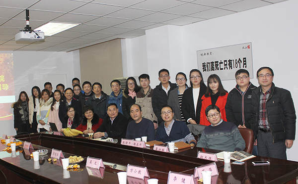 校领导赴皖新传媒教育服务总公司看望实习生